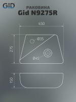 Раковина Gid N9275R 61107R подвесная белая 45x27.5x15