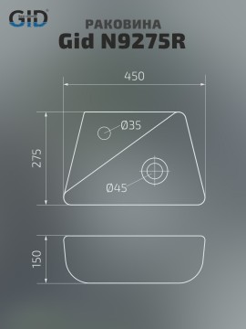 Раковина Gid N9275R 61107R подвесная белая 45x27.5x15