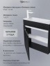 Тумба под раковину для ванной подвесная Uperwood Modul 60х21х60 см, чернаяатовая