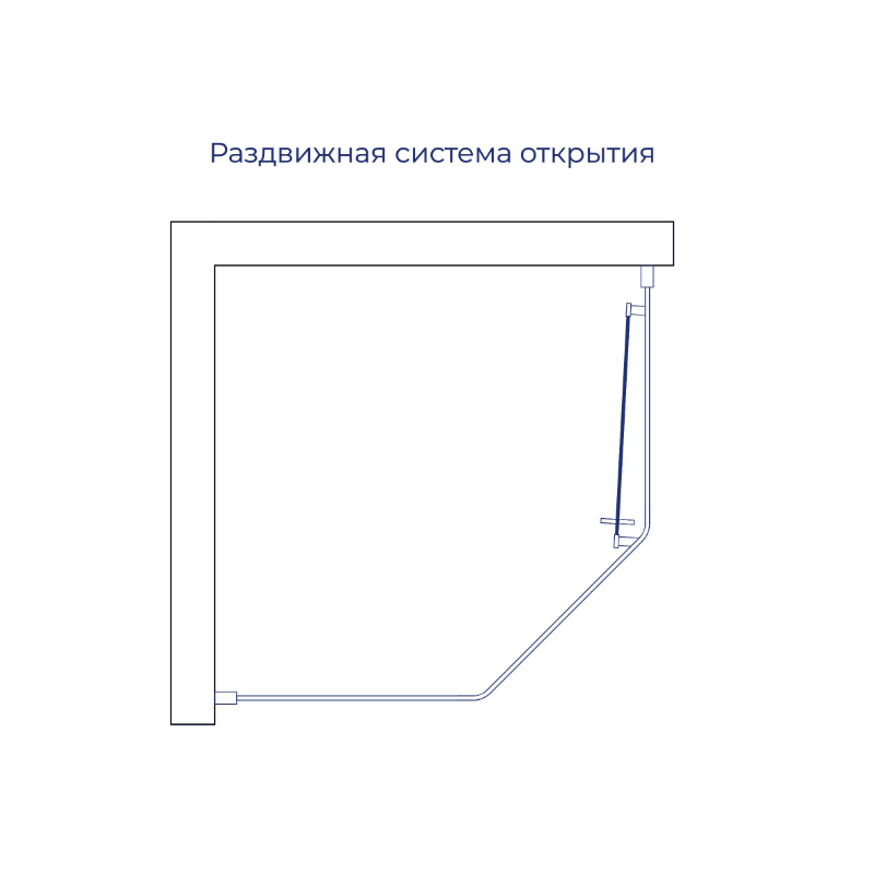 Душевой уголок стекло 6 мм, пятиугольный, форма трапеция, раздвижная дверь, RGW PA-86 NEW 1000x1000 (38088600-31N)  