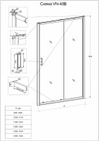 Душевая дверь Veconi Vianno VN-40B, 1400x1850, Черный, стекло прозрачное
