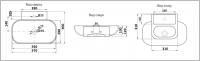 Умывальник CeramaLux 9234