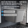 Унитаз ABBER Rechteck AC1201MG подвесной серый матовый, безободковый