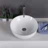 Накладная раковина BelBagno BB1315