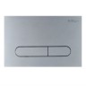Кнопка смыва BelBagno PROSPERO BB006-PR-CHROME.M, цвет-хром матовый