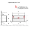AQM900110GM "S1" тумба под умывальник подвесная 100 см., цвет серый.