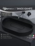 Раковина накладная овальная Uperwood Tanos Quartz 55 см, без отверстия для смесителя, черная, уголь