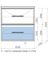 Тумба под раковину Uperwood Foster 60 см, серый графит