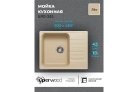 Кухонная мойка из искусственного камня Uperwood UPD-202, прямоугольная, цвет лён