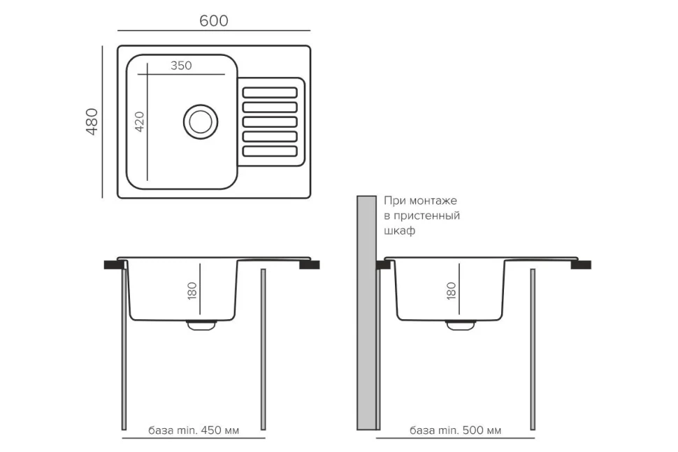 Кухонная мойка из искусственного камня Uperwood UPD-202, прямоугольная, цвет лён