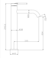 Смеситель для накладных BelBagno ETNA ETN-LMC2-IN
