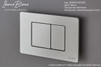 Комплект 2в1 IBERICA BLANCA инсталляция SILENCIO MINI, кнопка смыва INOX-C хром матовый (IB.001M.1132)