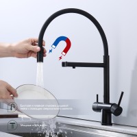 Смеситель Splenka для кухни со съемным гибким изливом, с магнитным фиксатором излива, с подключением фильтра питьевой воды S70.63.06 Черный