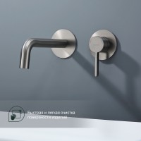 Смеситель Splenka встраиваемый  для умывальника S221.11.09 Графит