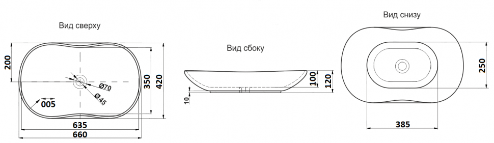 Умывальник CeramaLux 503
