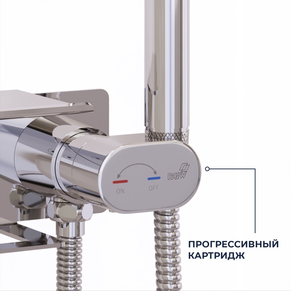 Гигиенический смеситель встроенный c полкой, лейка, шланг в комплекте - RGW SP-221, хром