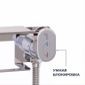 Гигиенический смеситель встроенный c полкой, лейка, шланг в комплекте - RGW SP-221, хром