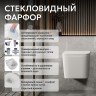 Унитаз ABBER Rechteck AC1201MW подвесной белый матовый, безободковый