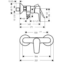 Смеситель для душа Hansgrohe Talis E 71760990 золото