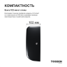 TOSSEN LS 2102 MB - сушилка для рук (коллекция «Матовый чёрный»)  