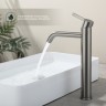Смеситель Splenka высокий для умывальника S221.15.09 Графит