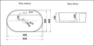 Умывальник CeramaLux 78325XMDH
