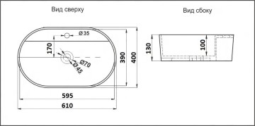 Умывальник CeramaLux 78325XMDH