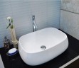 Умывальник CeramaLux 9243