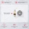 Трап для душа Raglo 100*100мм R605.10