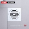 Трап для душа Raglo 100*100мм R605.10