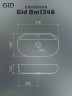 Раковина Gid Bm1346 53345 накладная черная матовая 61x41x14