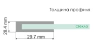 Беркель (Berkel) 48P22 Душевой уголок  