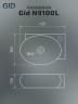 Раковина Gid N9100L 61103L подвесная белая 43.5x30x13