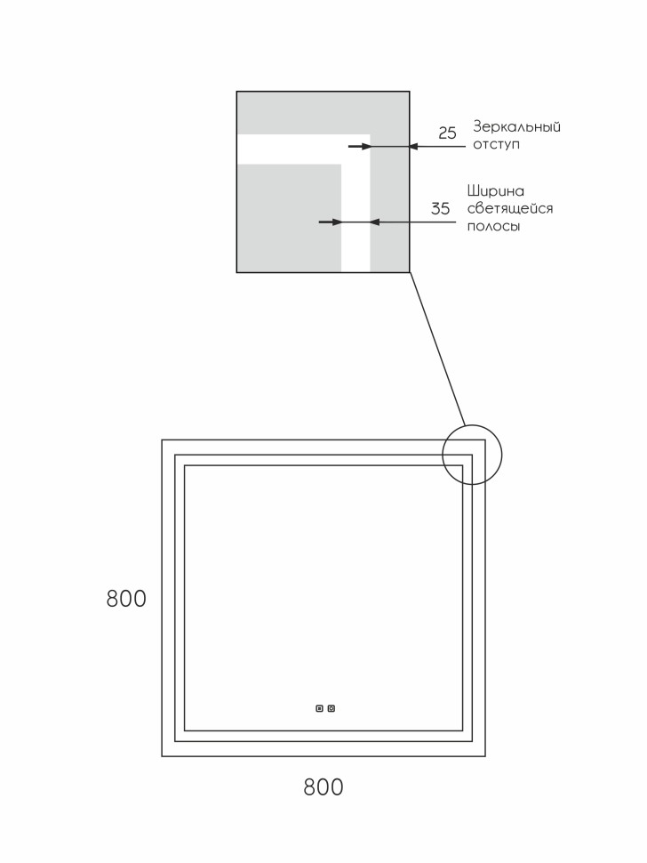 Зеркало для ванной с подсветкой Uperwood Tanos 80х80 см, квадратное, сенсор/антизапотевание/без рамы