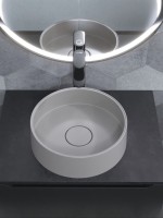 Раковина для ванной накладная кварцевая Uperwood Tanos Quartz 35 см, круглая, жасмин