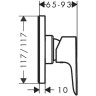 Смеситель для душа Hansgrohe Talis E 71764000 хром (внешняя часть)