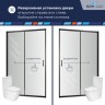 Душевая дверь RGW PA-14B (Волна, 1400мм)