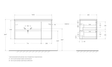 База под раковину подвесная BelBagno KRAFT-1000-2C-1A-SO-RT-L Rovere Tabacco