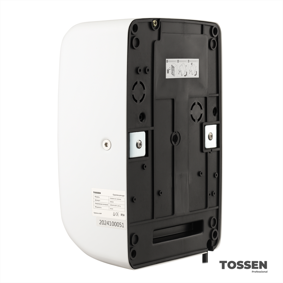 TOSSEN HS 1308 MW - сушилка для рук (коллекция «Белая сталь»)  