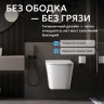 Унитаз ABBER Rechteck AC1202P подвесной белый с импульсным смывом