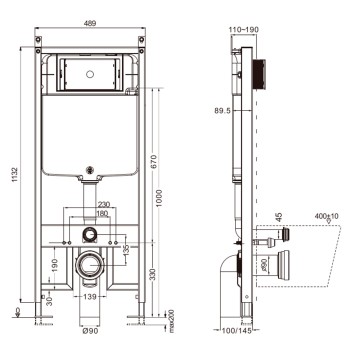 AQM4003 Система инсталляции AQUAme для унитаза Slim