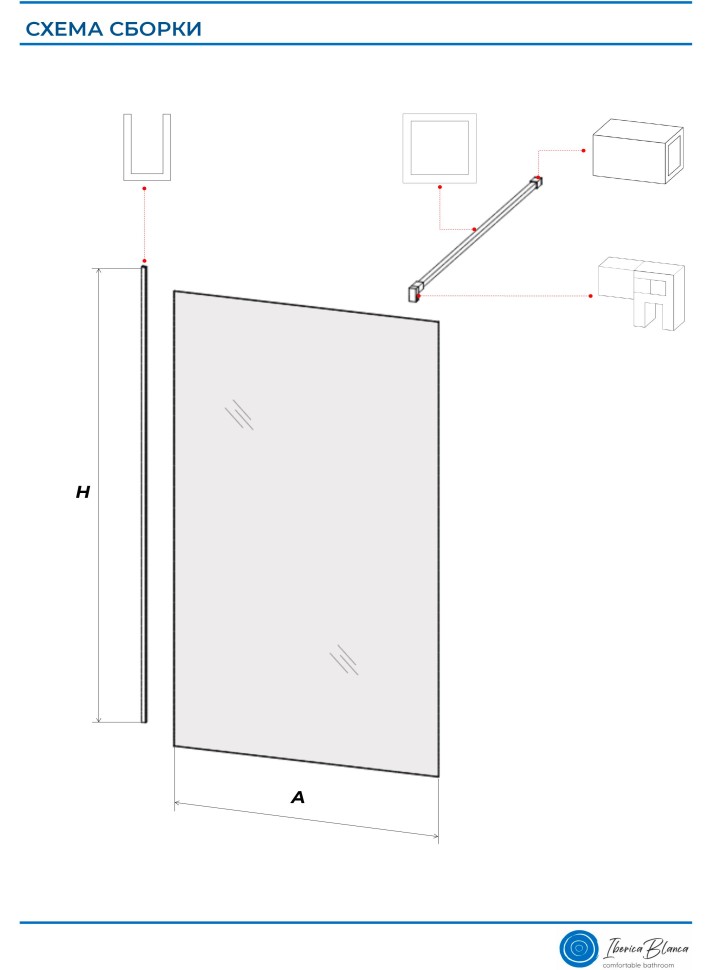 Душевая перегородка IBERICA BLANCA Mod.602 Walk In прозрачное стекло/черный 100х200см (IB602.SB.200.100)