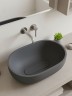 Раковина для ванной накладная Uperwood Arizona овальная, бетон, цвет графит