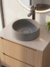 Раковина для ванной накладная кварцевая Uperwood Tanos Quartz 35 см, круглая, бетон