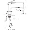 Смеситель для раковины Hansgrohe Metropol 32500700, белый матовый