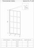 Шторка на ванну Veconi Palau PL-77R, 900x1500, черный, стекло прозрачное
