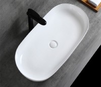 Умывальник CeramaLux 78327