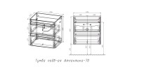 Тумба подвесная STYLE LINE "Атлантика 70", Люкс ясень перламутр, PLUS с раковиной Атлантик 70