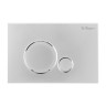 Кнопка смыва BelBagno SFERA BB015-SR-CHROME, цвет-хром глянцевый