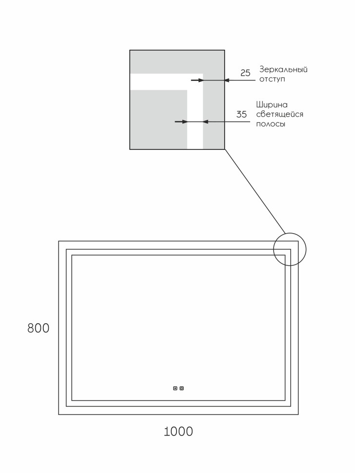 Зеркало для ванной с подсветкой Uperwood Tanos 100х80 см, прямоугольное, сенсор/антизапотевание/без рамы